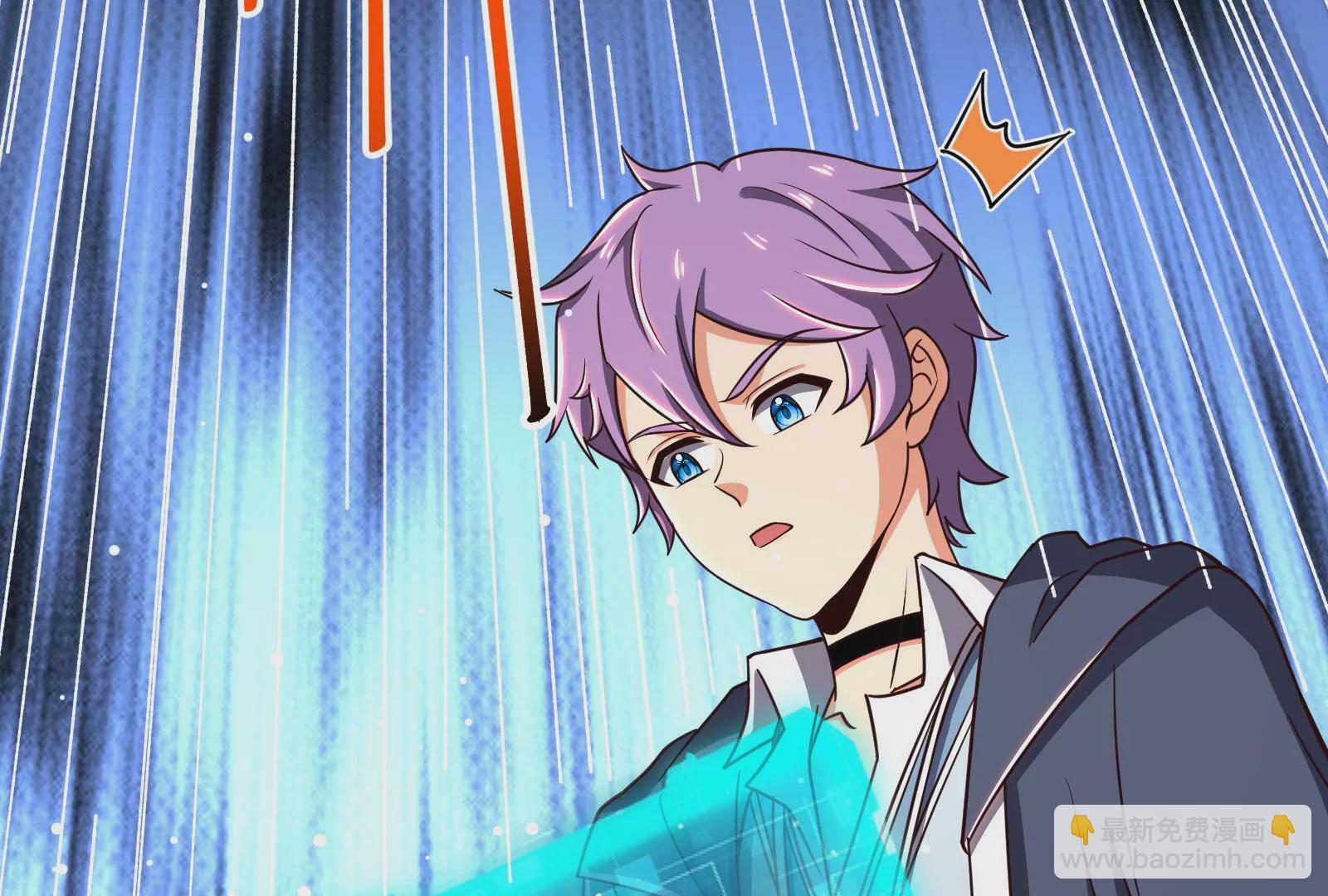 古神遊戲 - 第61話 探路！棋子的重要性(2/3) - 2